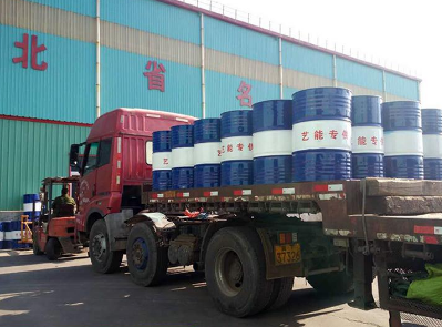 艺能锅炉传热油模温机专用油
